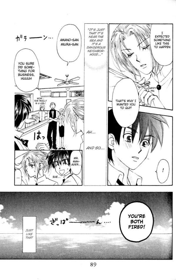 W-Juliet Chapter 11 page 35 - Chapter 11