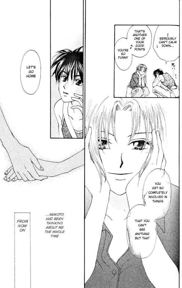 W-Juliet Chapter 11 page 40 - Chapter 11