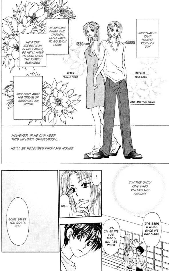 W-Juliet Chapter 11 page 6 - Chapter 11