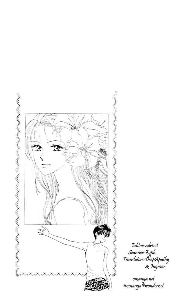 W-Juliet Chapter 12 page 1 - Chapter 12