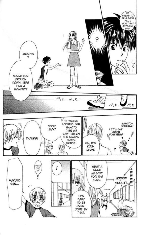W-Juliet Chapter 12 page 10 - Chapter 12