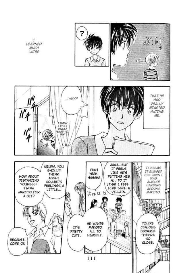 W-Juliet Chapter 12 page 15 - Chapter 12