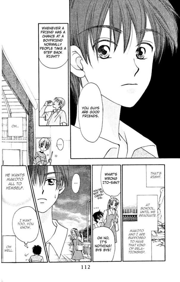W-Juliet Chapter 12 page 16 - Chapter 12