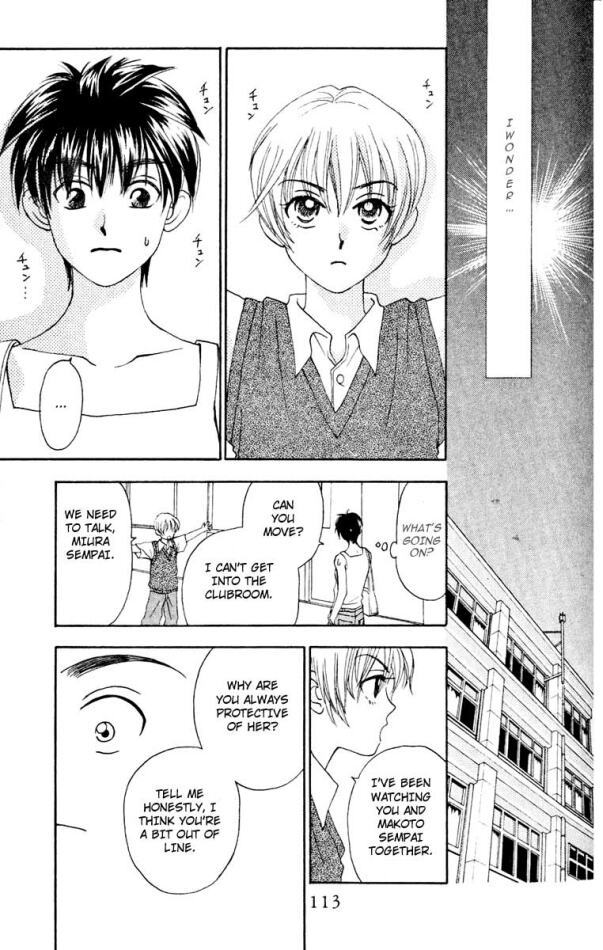 W-Juliet Chapter 12 page 17 - Chapter 12