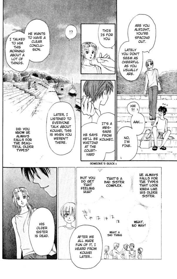 W-Juliet Chapter 12 page 20 - Chapter 12