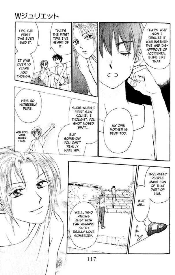 W-Juliet Chapter 12 page 21 - Chapter 12
