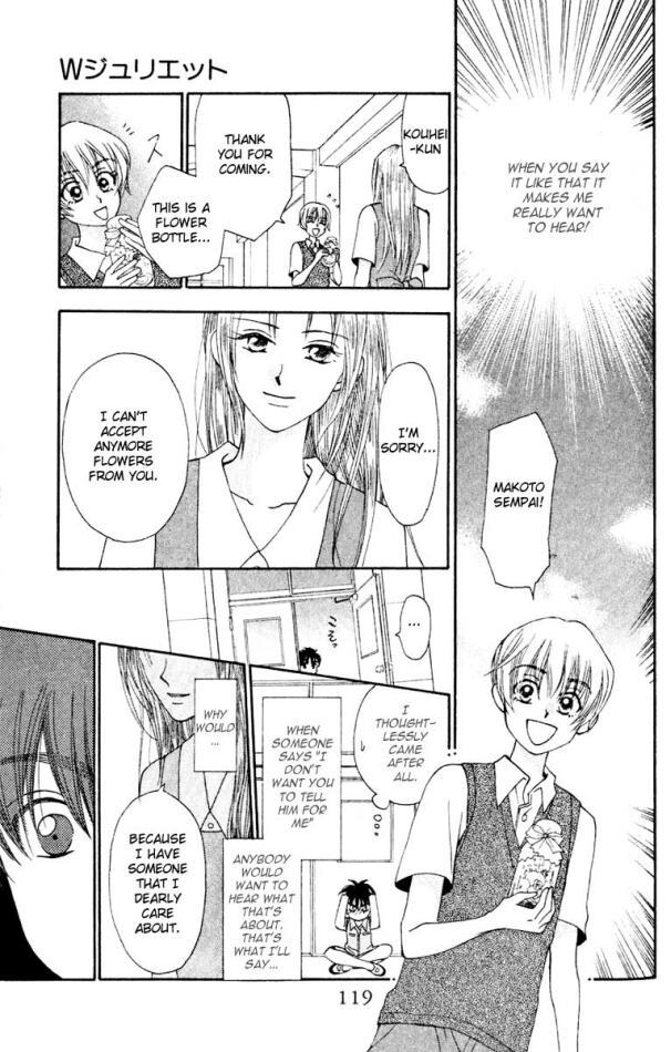 W-Juliet Chapter 12 page 23 - Chapter 12