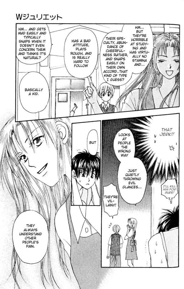 W-Juliet Chapter 12 page 25 - Chapter 12