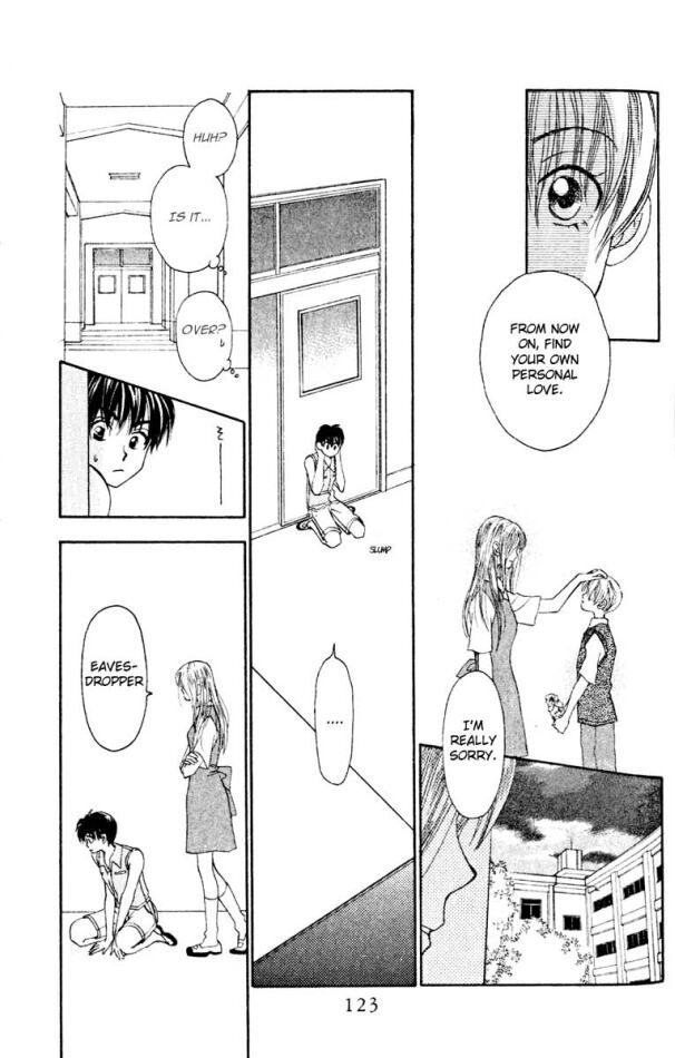W-Juliet Chapter 12 page 27 - Chapter 12