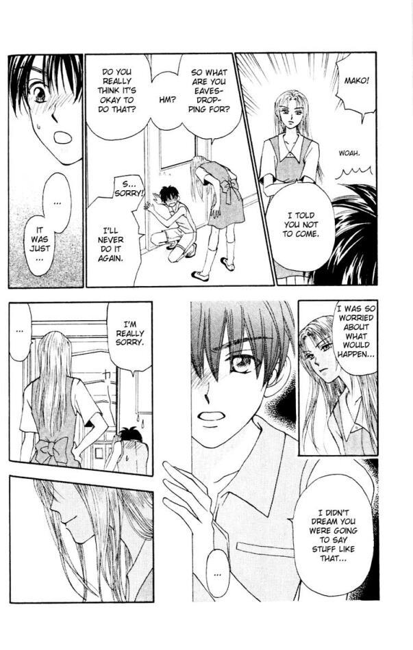 W-Juliet Chapter 12 page 28 - Chapter 12