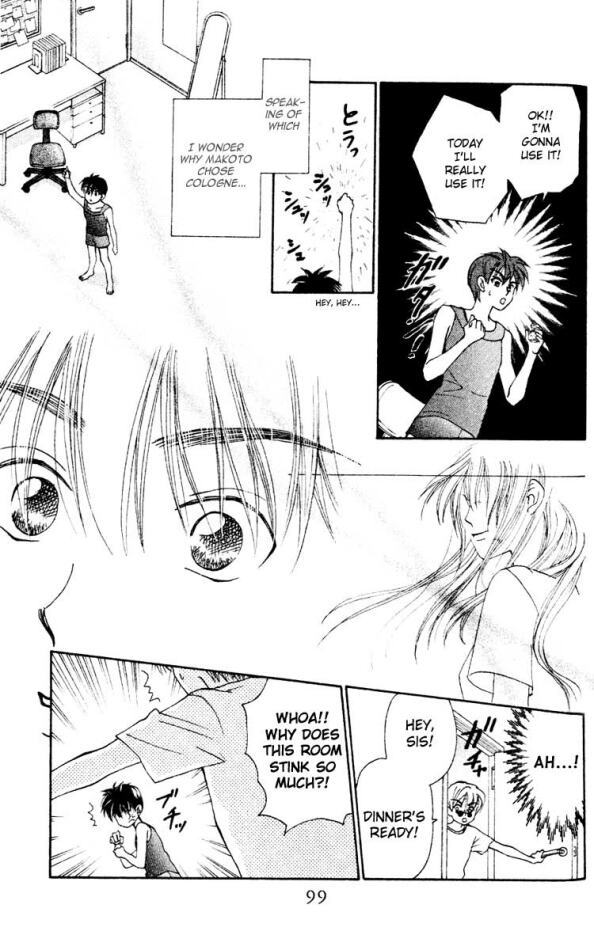 W-Juliet Chapter 12 page 3 - Chapter 12