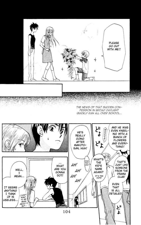 W-Juliet Chapter 12 page 8 - Chapter 12