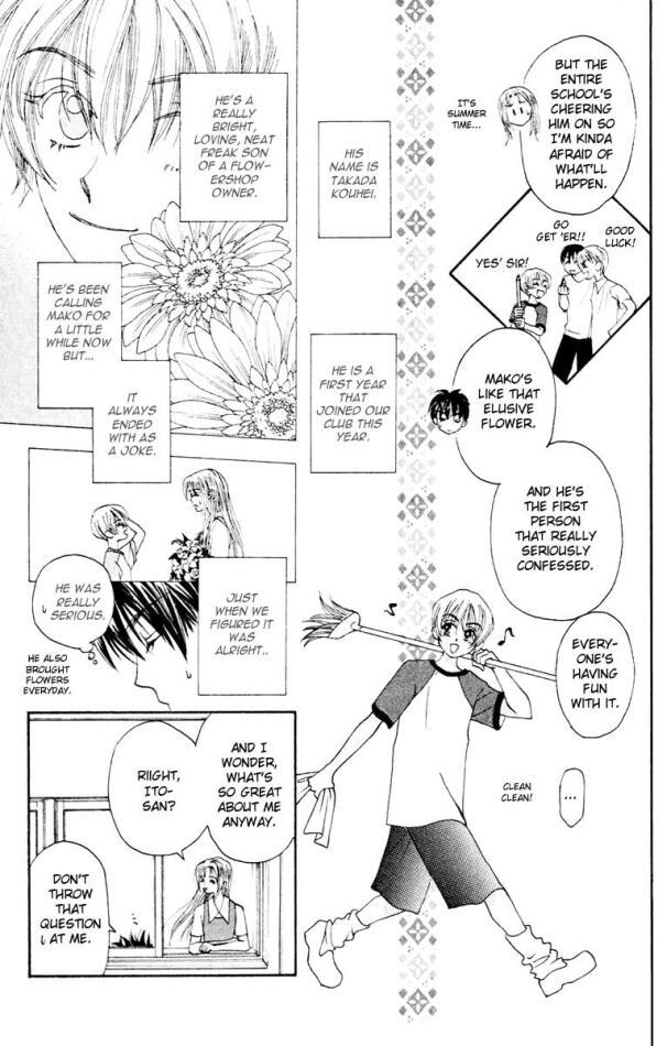 W-Juliet Chapter 12 page 9 - Chapter 12