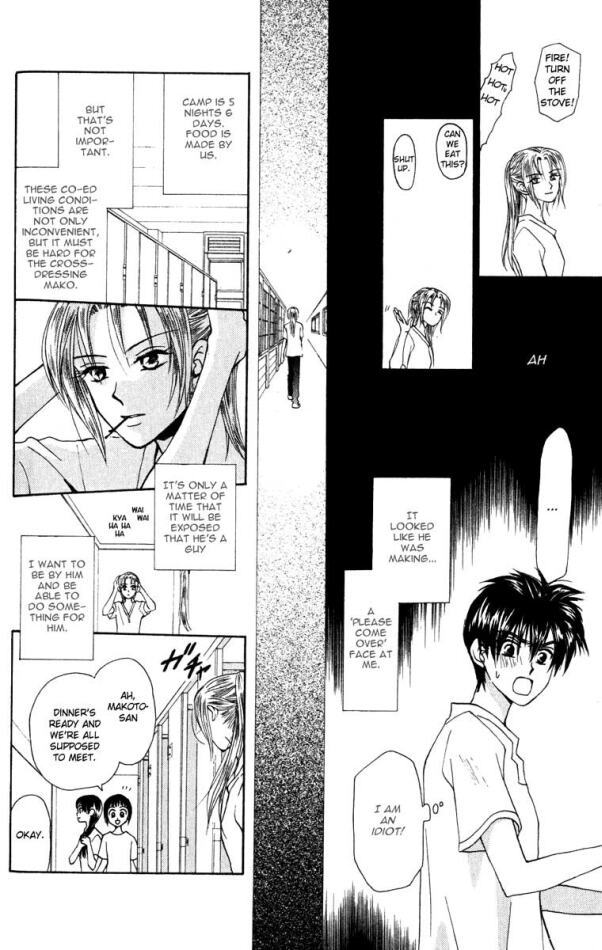 W-Juliet Chapter 13 page 10 - Chapter 13