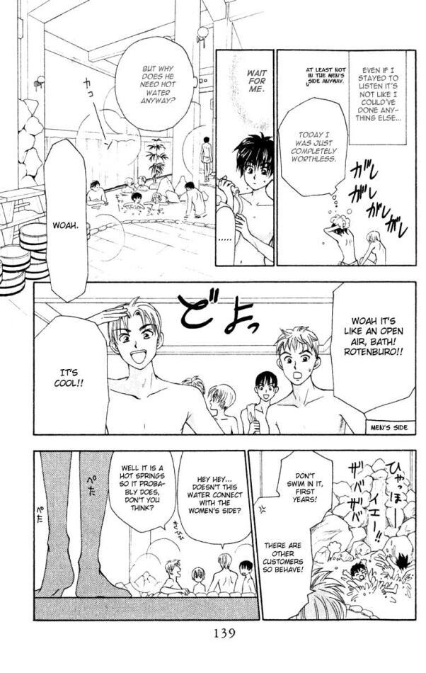 W-Juliet Chapter 13 page 13 - Chapter 13