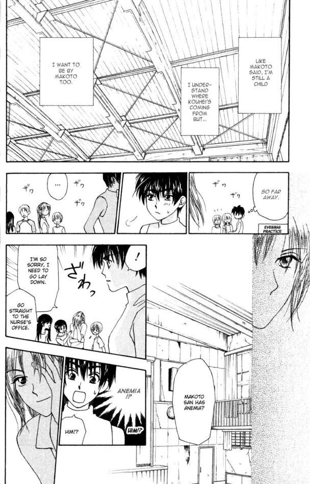 W-Juliet Chapter 13 page 20 - Chapter 13