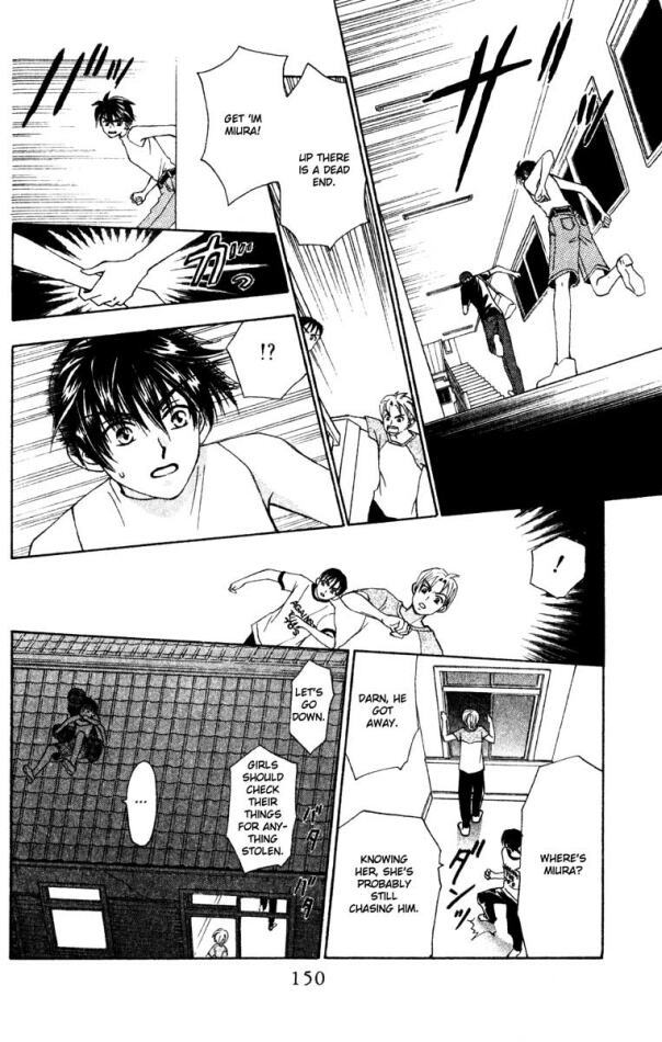 W-Juliet Chapter 13 page 24 - Chapter 13