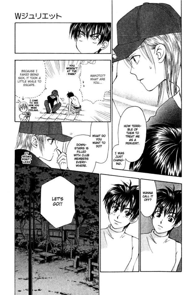 W-Juliet Chapter 13 page 25 - Chapter 13