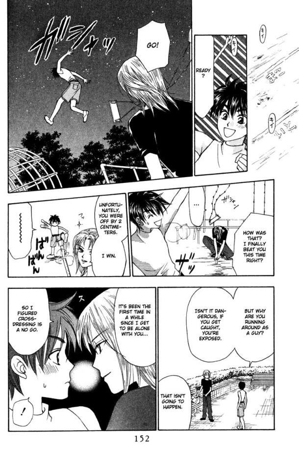 W-Juliet Chapter 13 page 26 - Chapter 13
