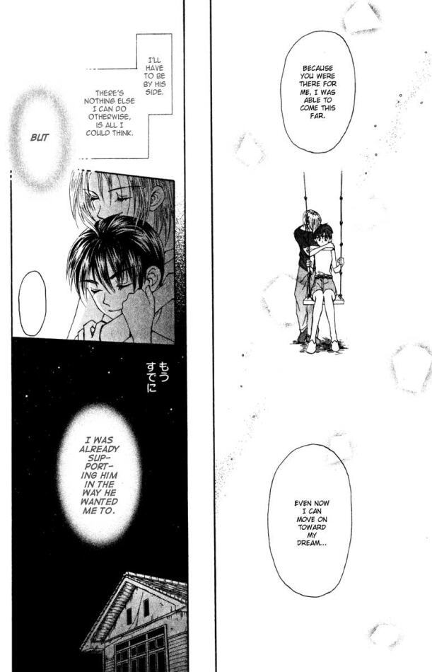 W-Juliet Chapter 13 page 30 - Chapter 13