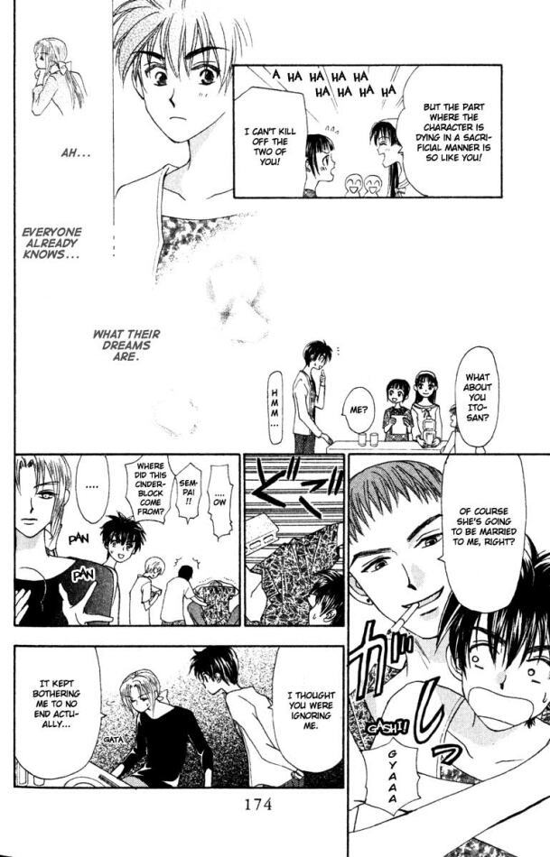 W-Juliet Chapter 14 page 16 - Chapter 14