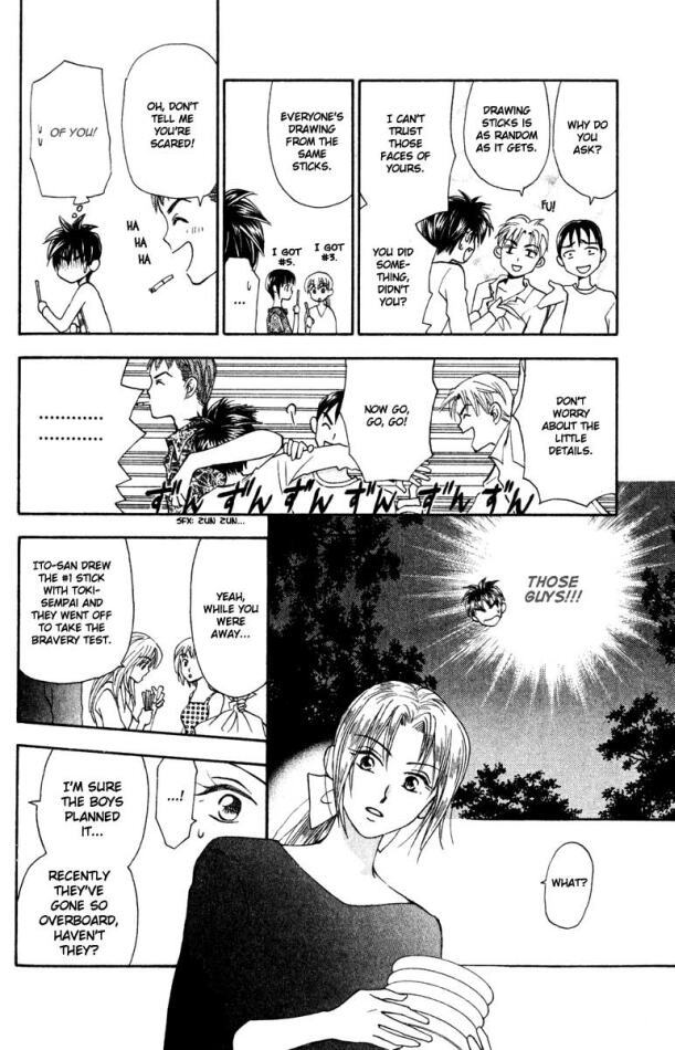 W-Juliet Chapter 14 page 18 - Chapter 14