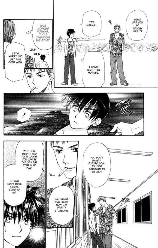 W-Juliet Chapter 14 page 20 - Chapter 14