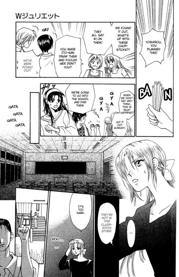 W-Juliet Chapter 14 page 21 - Chapter 14