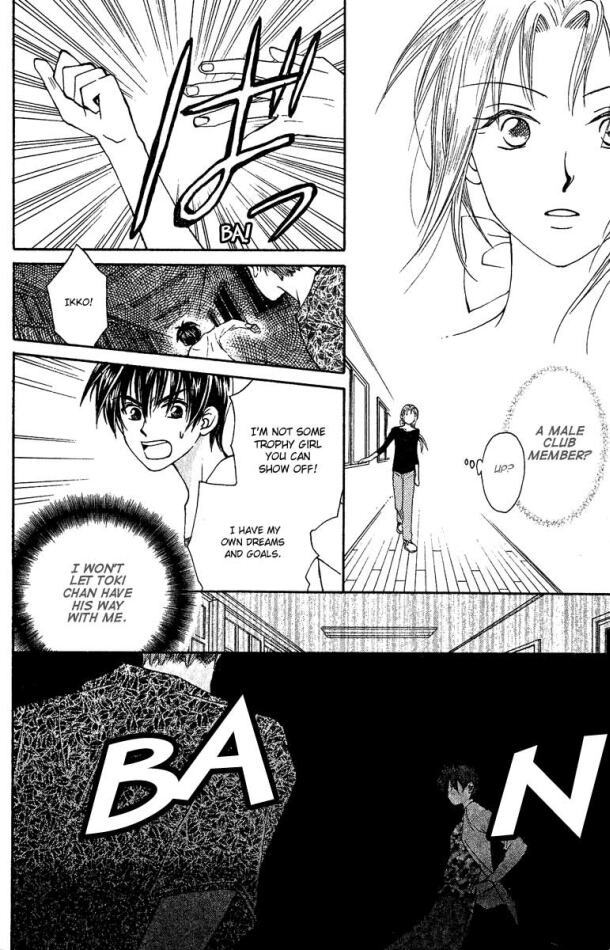 W-Juliet Chapter 14 page 22 - Chapter 14