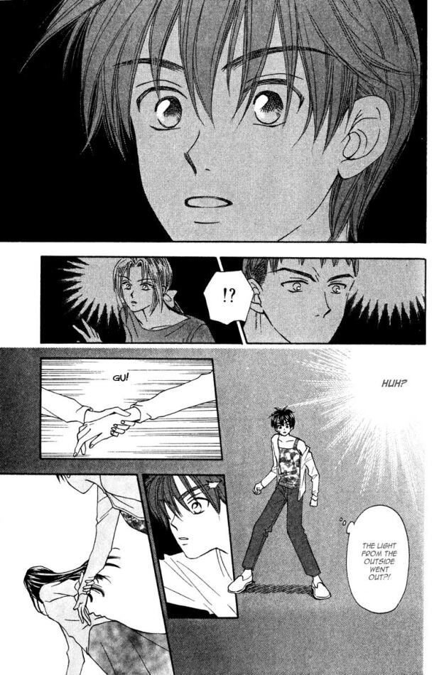 W-Juliet Chapter 14 page 23 - Chapter 14