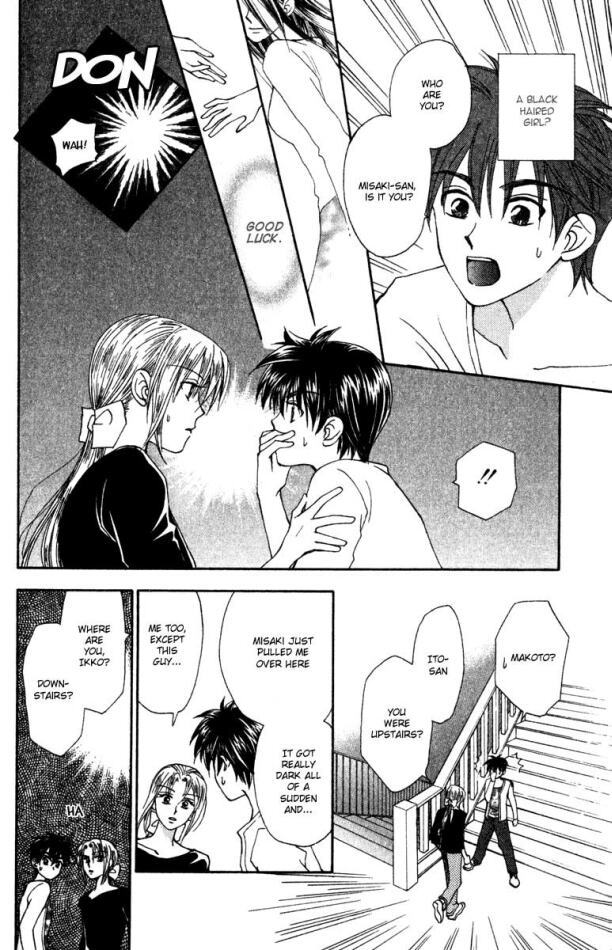 W-Juliet Chapter 14 page 24 - Chapter 14