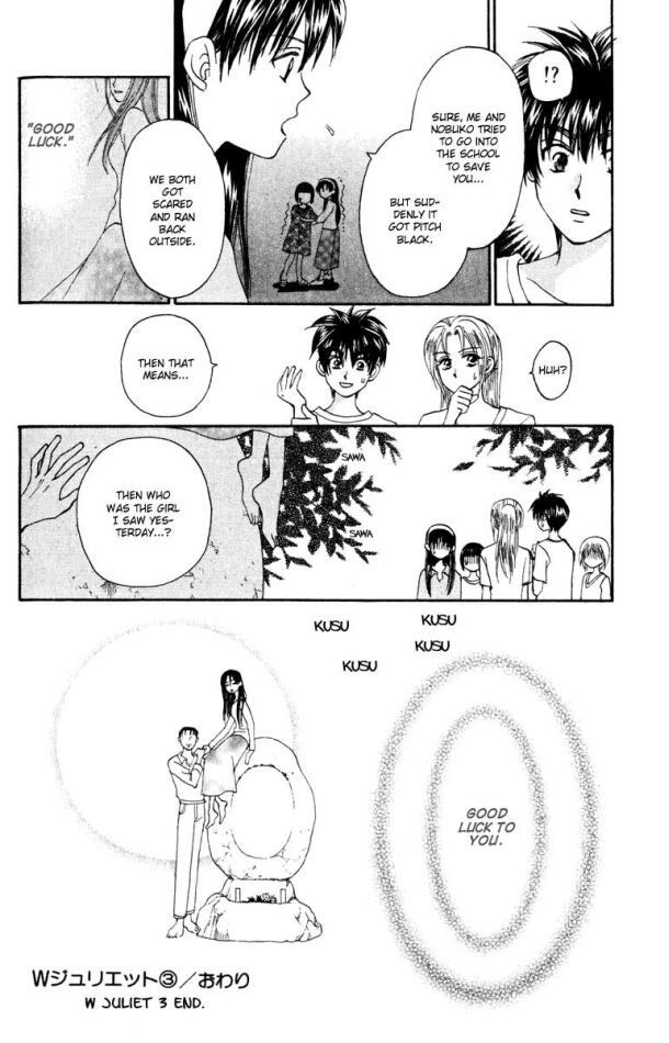 W-Juliet Chapter 14 page 30 - Chapter 14