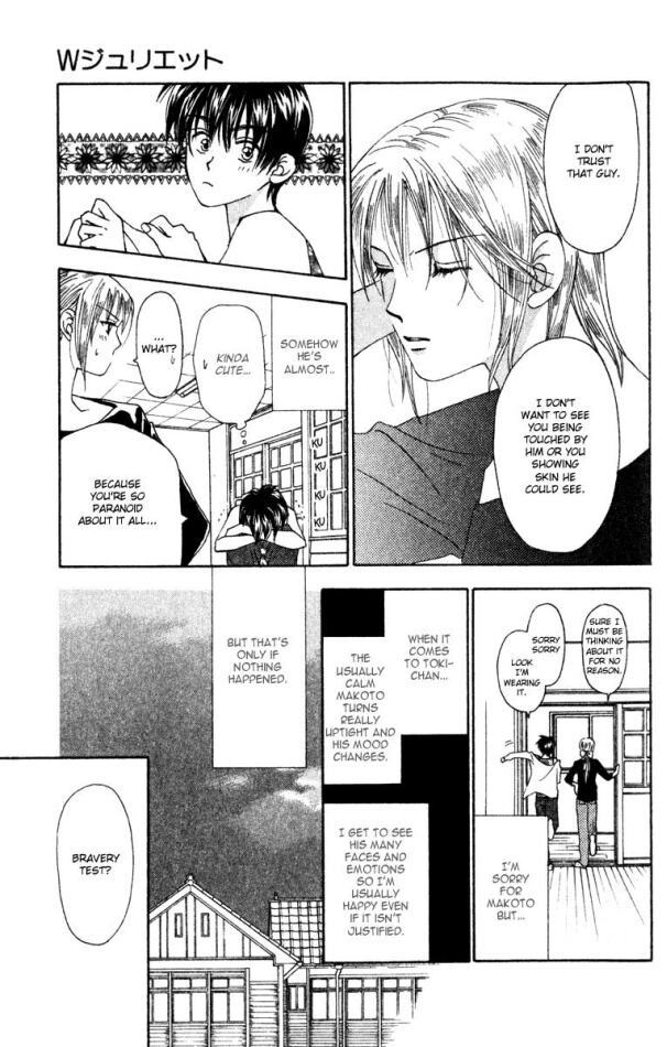 W-Juliet Chapter 14 page 5 - Chapter 14