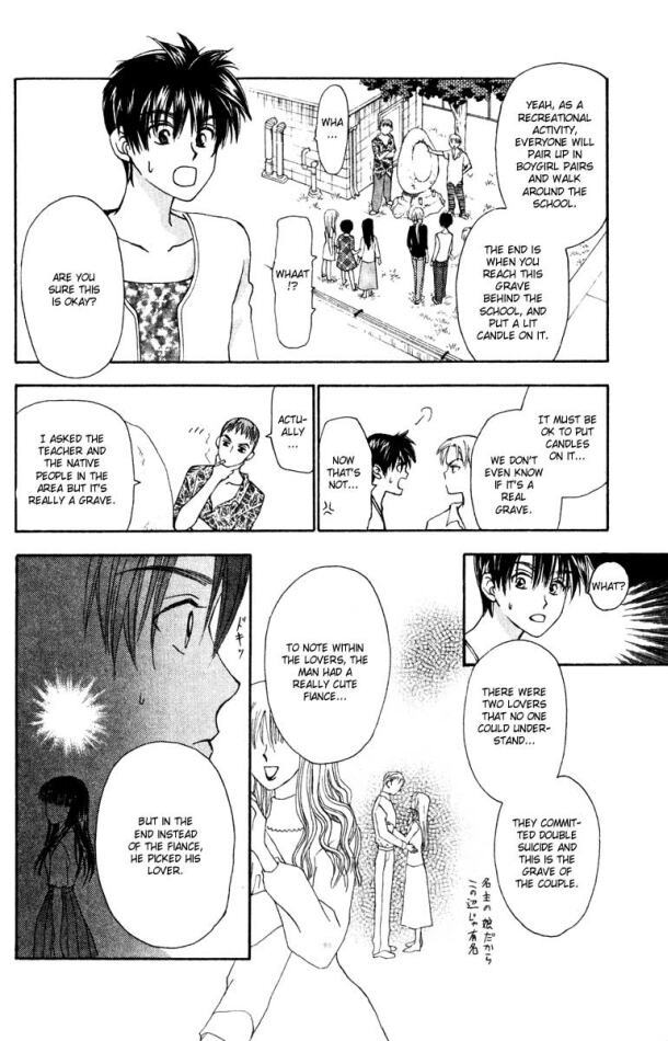 W-Juliet Chapter 14 page 6 - Chapter 14
