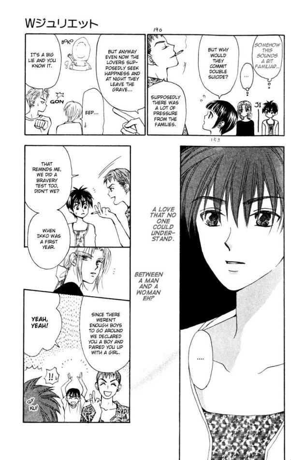 W-Juliet Chapter 14 page 7 - Chapter 14