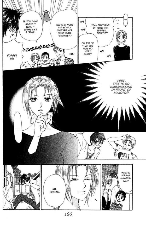 W-Juliet Chapter 14 page 8 - Chapter 14