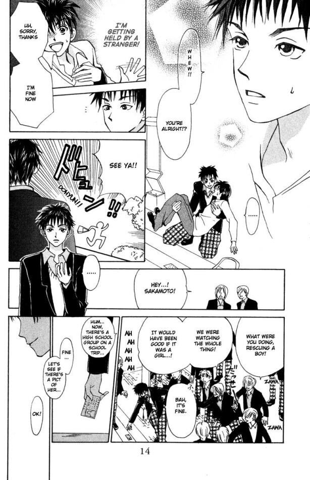 W-Juliet Chapter 15 page 15 - Chapter 15