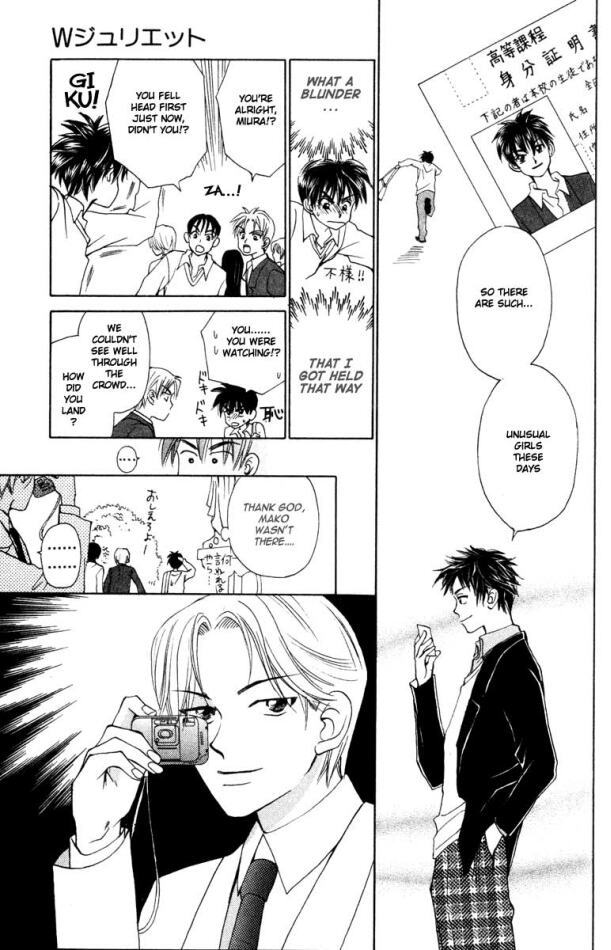 W-Juliet Chapter 15 page 16 - Chapter 15