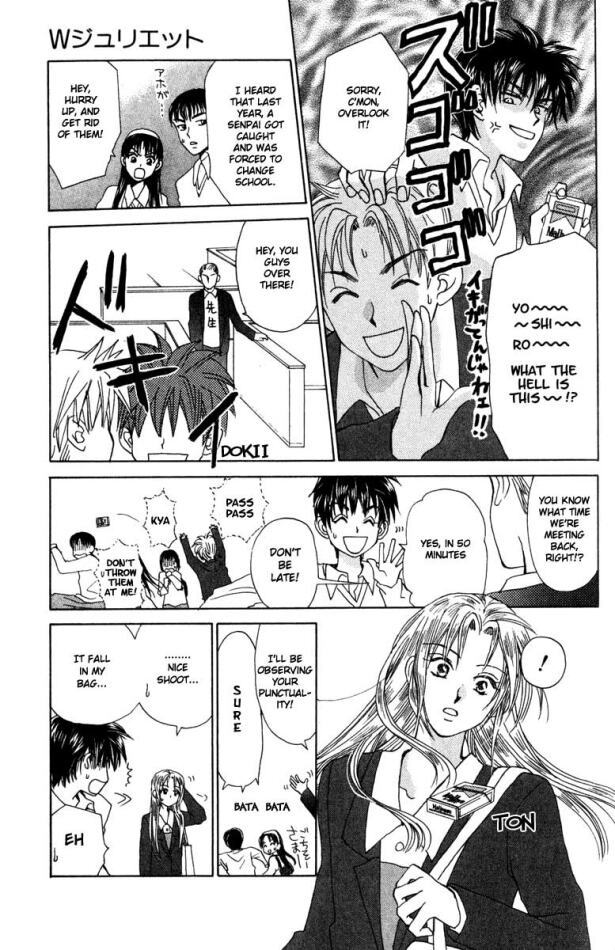 W-Juliet Chapter 15 page 18 - Chapter 15
