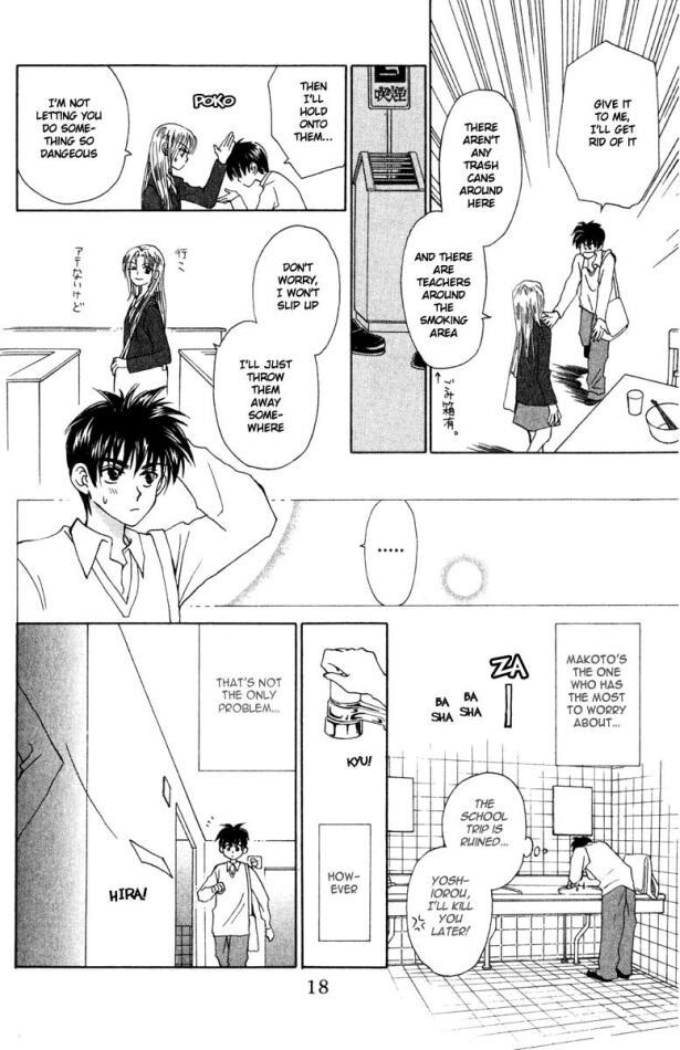 W-Juliet Chapter 15 page 19 - Chapter 15