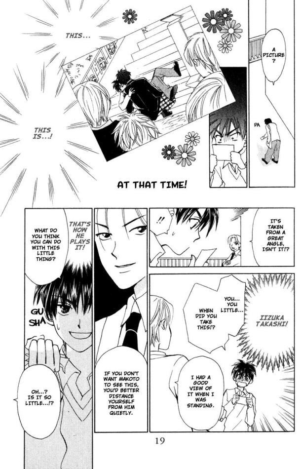 W-Juliet Chapter 15 page 20 - Chapter 15
