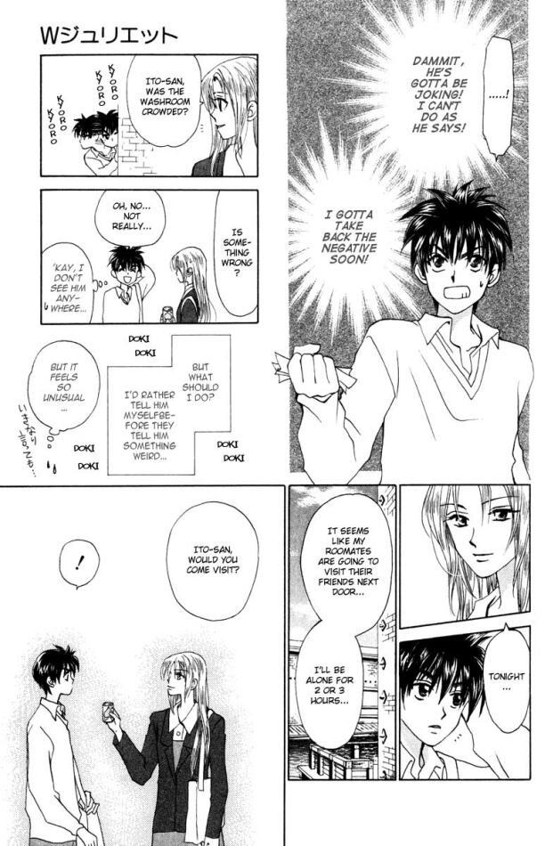 W-Juliet Chapter 15 page 22 - Chapter 15