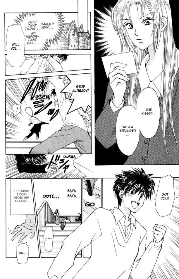 W-Juliet Chapter 15 page 25 - Chapter 15
