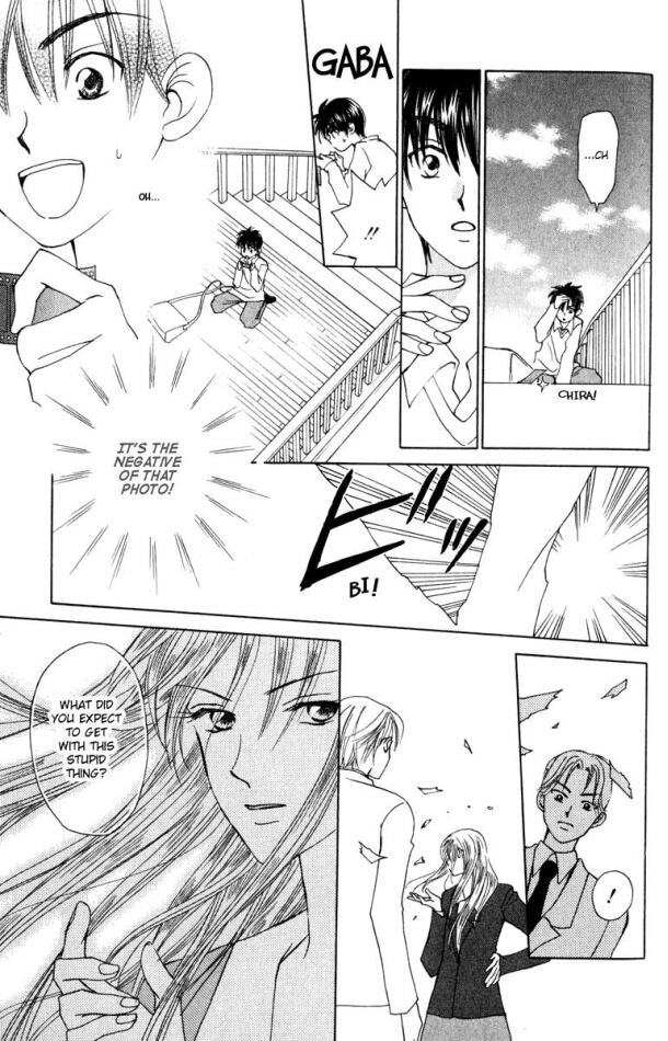 W-Juliet Chapter 15 page 26 - Chapter 15