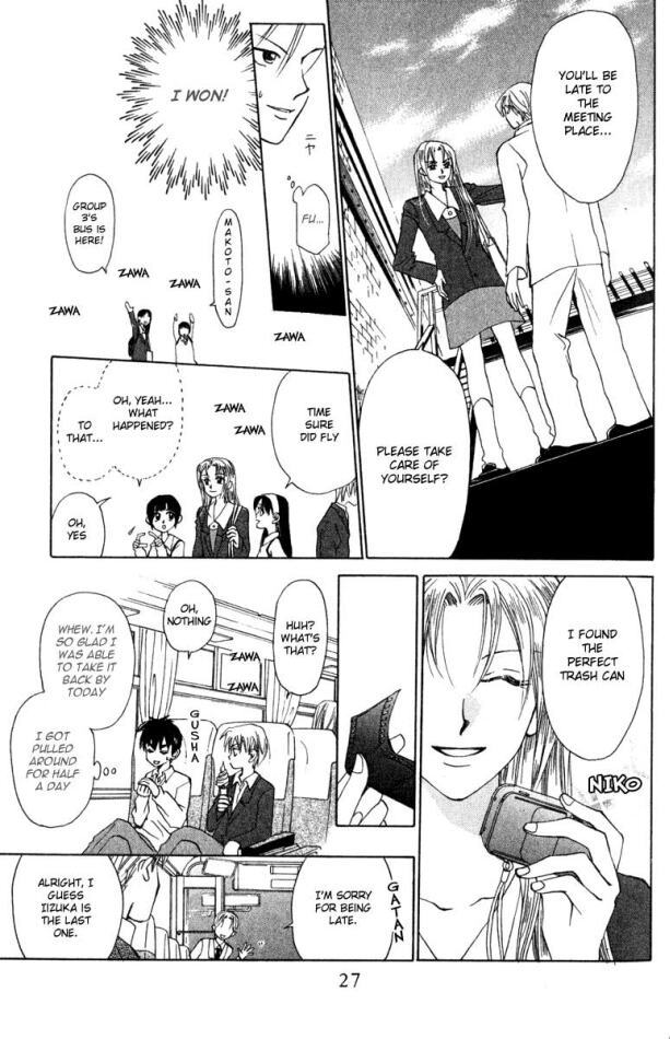W-Juliet Chapter 15 page 28 - Chapter 15