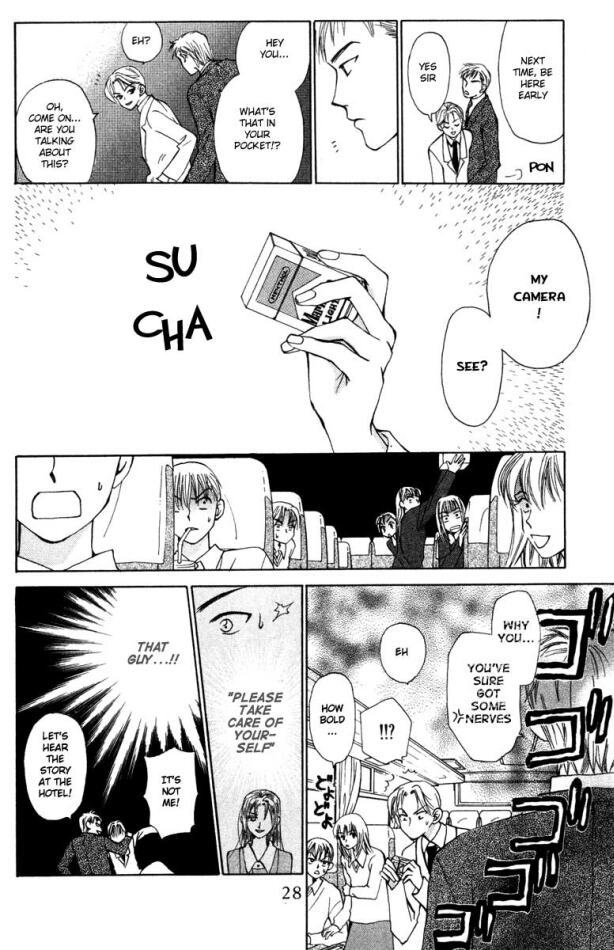 W-Juliet Chapter 15 page 29 - Chapter 15