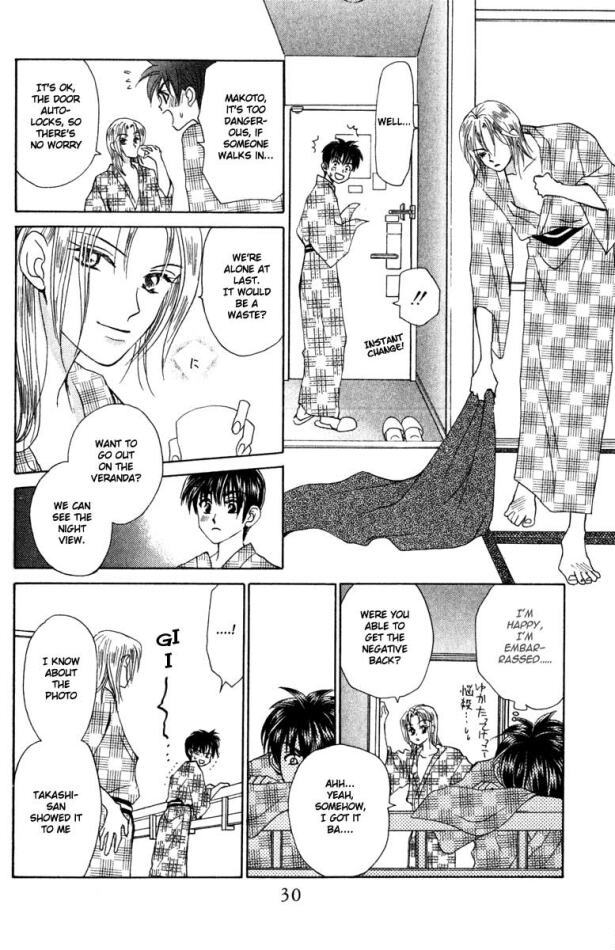 W-Juliet Chapter 15 page 31 - Chapter 15