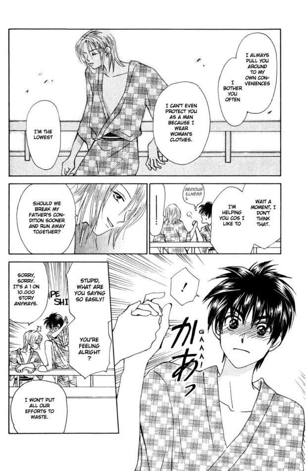 W-Juliet Chapter 15 page 33 - Chapter 15