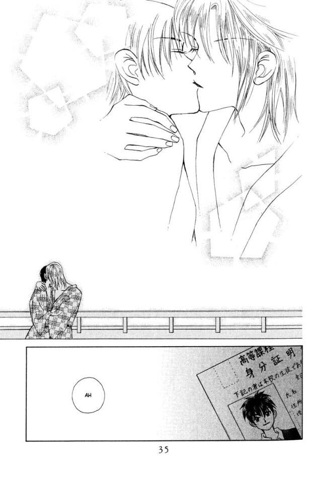 W-Juliet Chapter 15 page 36 - Chapter 15