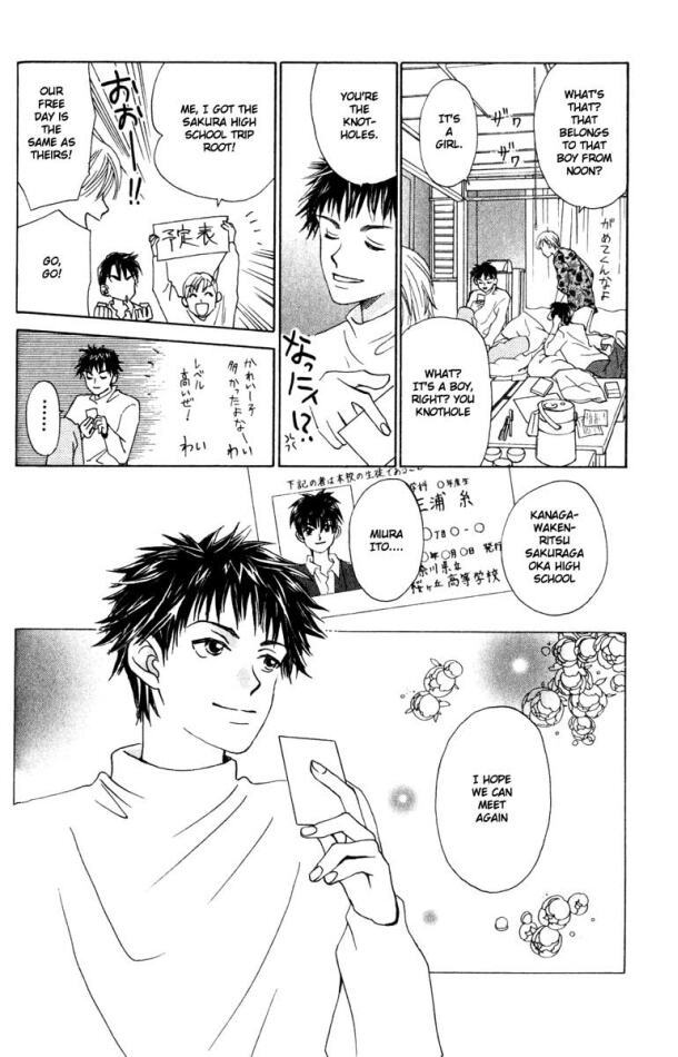 W-Juliet Chapter 15 page 37 - Chapter 15